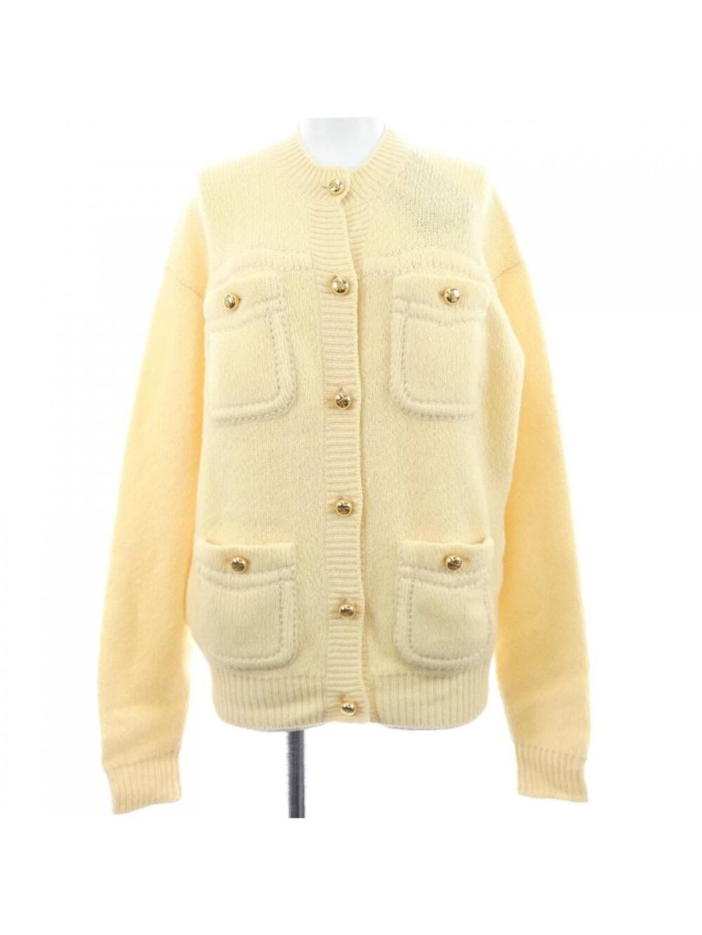 Prada Cardigan Yellow